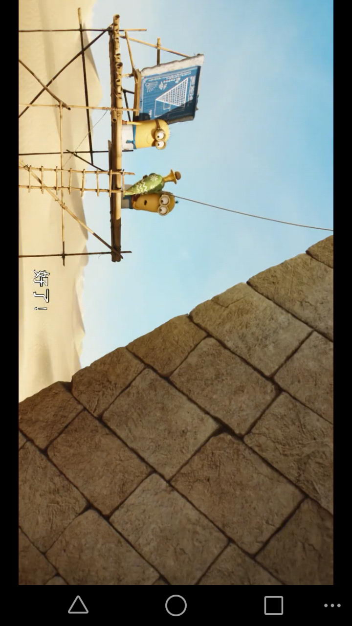 磁力云APP iOS版