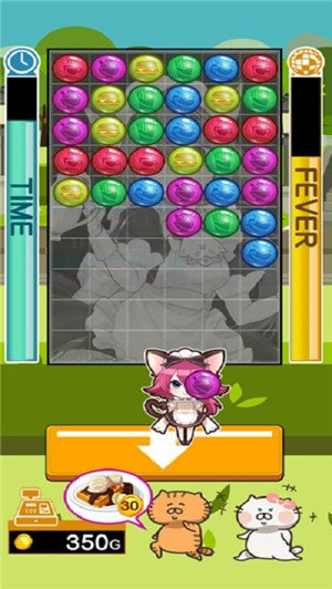 猫女咖啡馆最新版