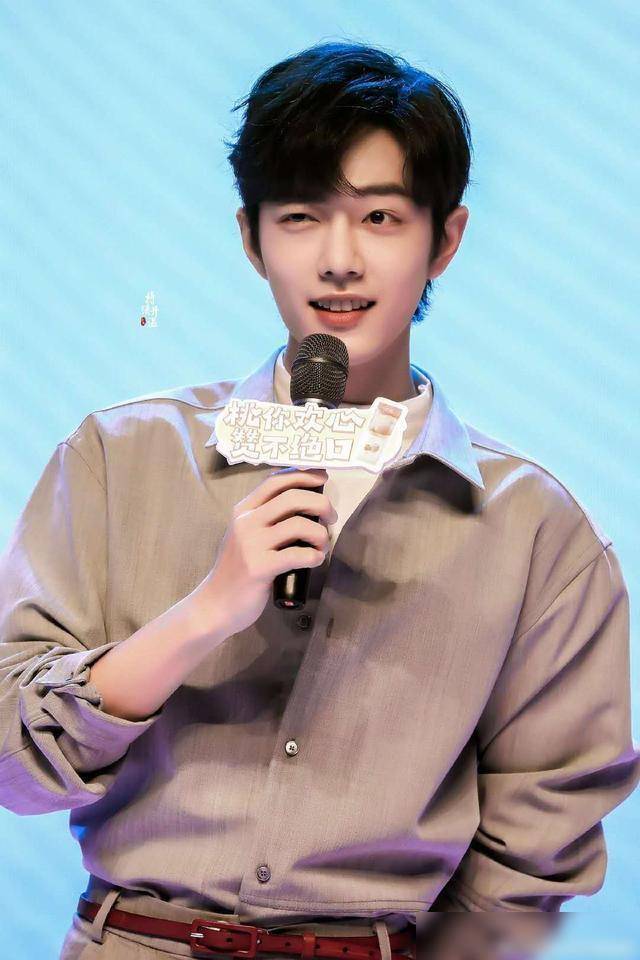 哇唧唧哇开会语音下载