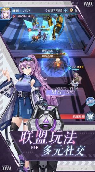 命运边际最新版