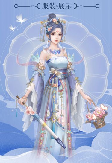 沉锁花缘最新版