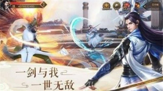 花仙择偶记官方版