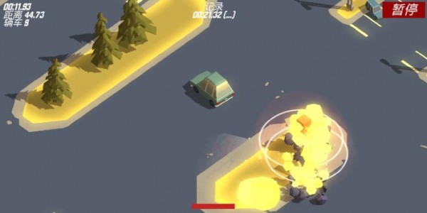无尽逃亡中文版