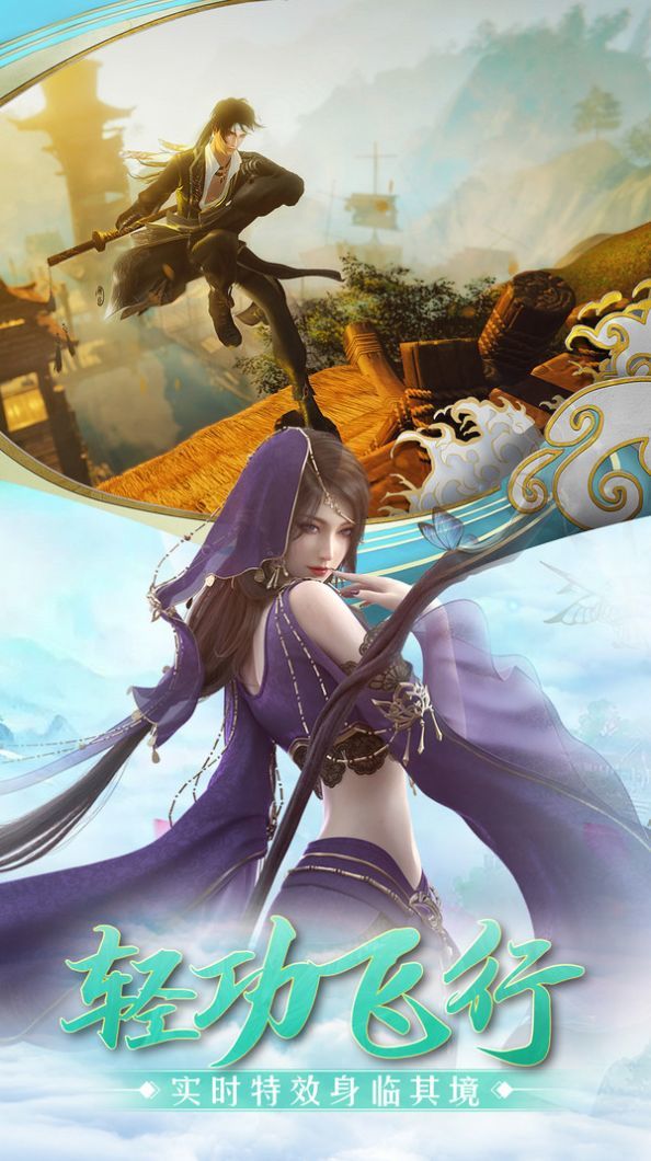 符师求生记无限版