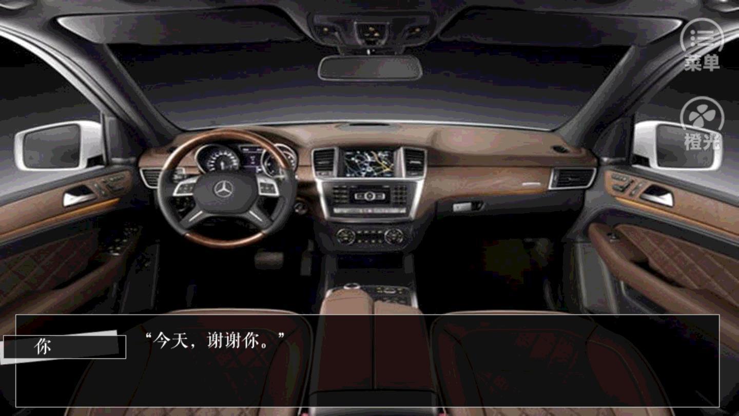 你好前男友2021版