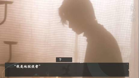 姐姐你太撩了橙光手机版