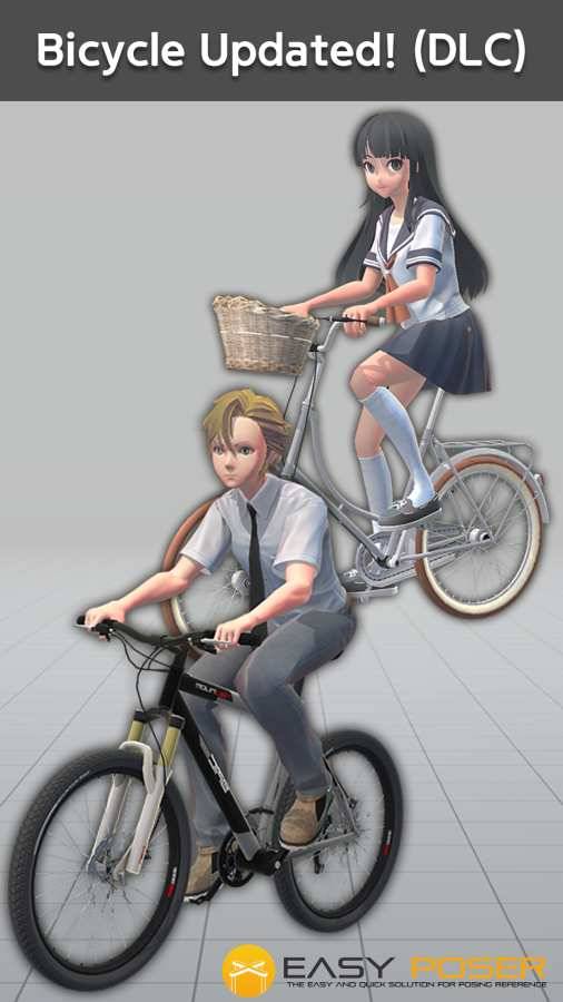 三维模拟器上色去衣版