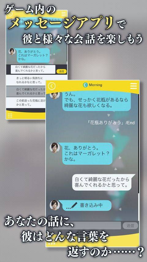 被囚禁于手中的你汉化版