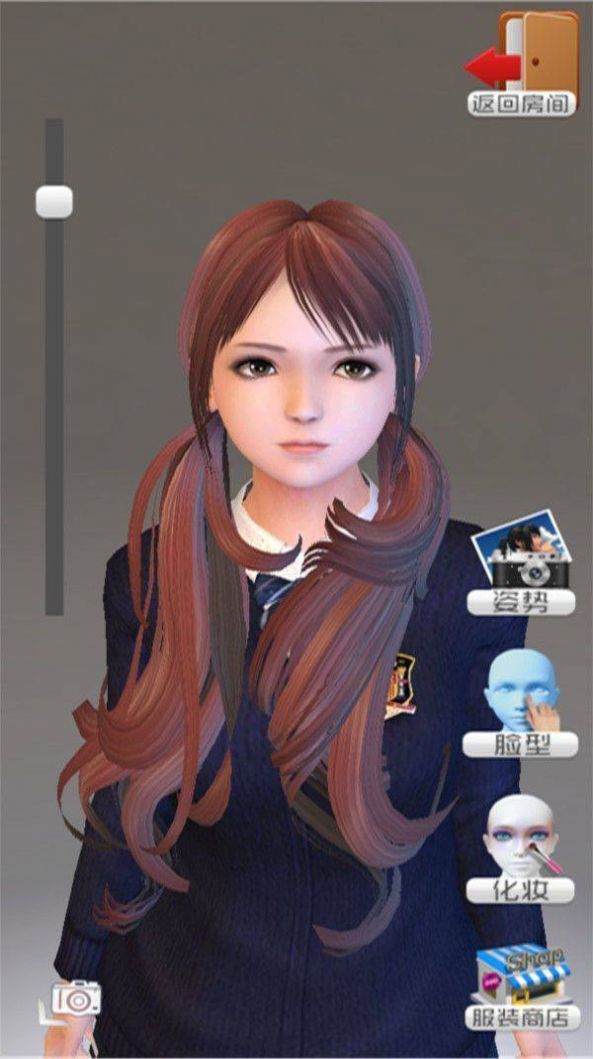 vr女友模拟器手机版