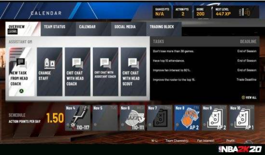 nba2k20求知版
