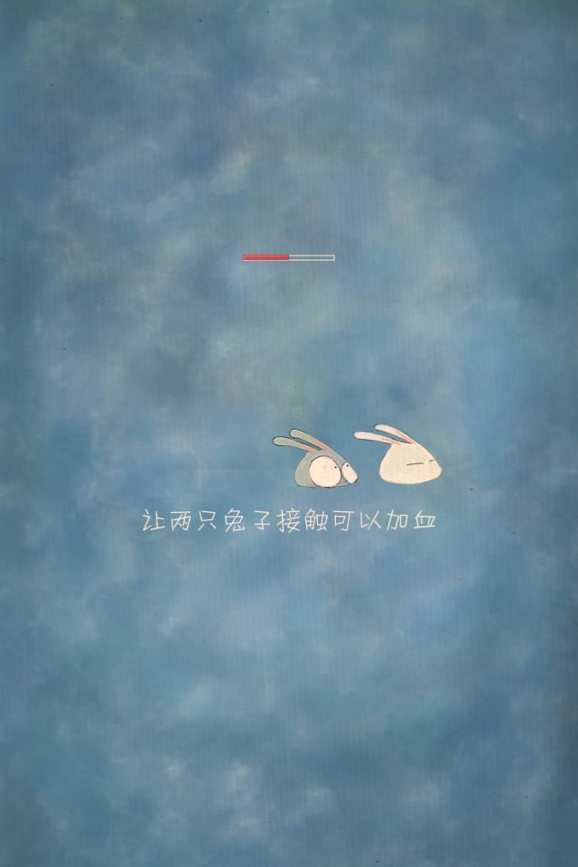 喜欢和你在一起苹果版