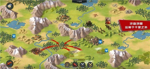 伏魔战记帝国覆灭装备合成