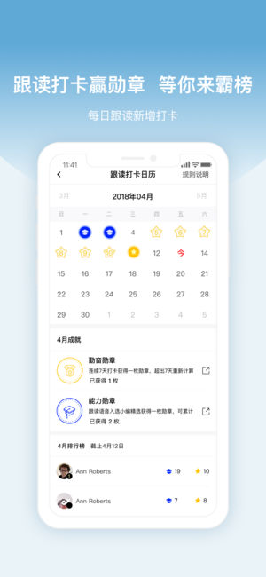 百度翻译最新版