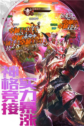 暗黑世界变态版