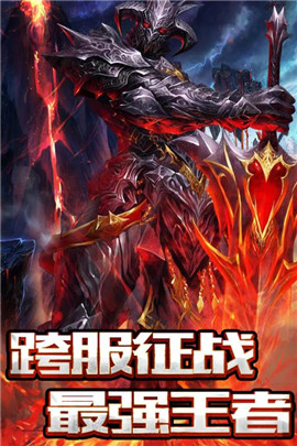 暗黑世界变态版