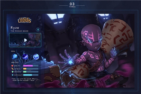 lol手游换肤软件微信版