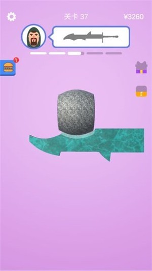 画个剑就是干最新版