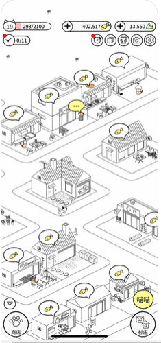 猫咪真的很可爱