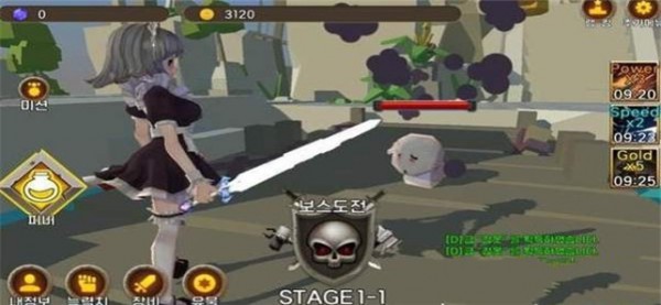 被忽视的女佣最新版