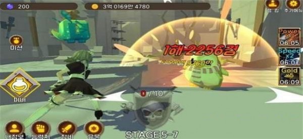 被忽视的女佣最新版