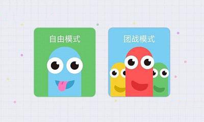 贪吃蛇大作战3最新版