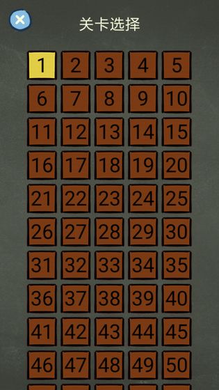 还有这种操作4最新版