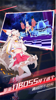 解神者汉化版