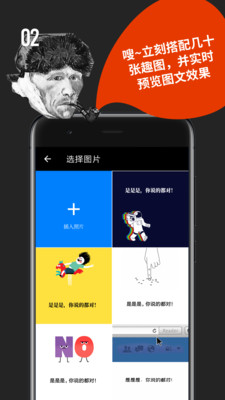 鲱鱼罐头最新免费版