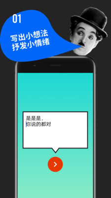 鲱鱼罐头最新免费版