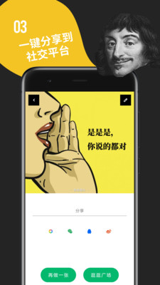 鲱鱼罐头最新免费版