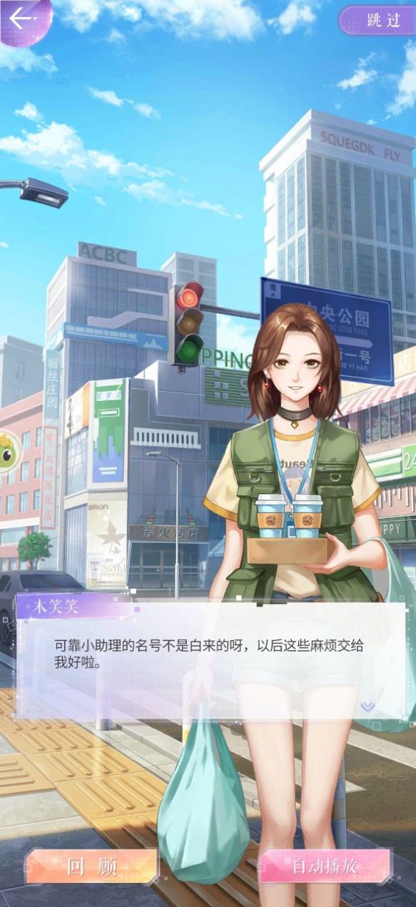 姐姐的爱乐之程