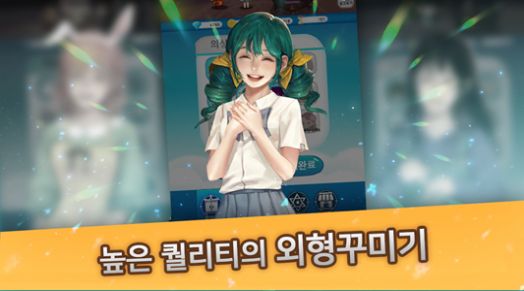 我的小魔女中文版