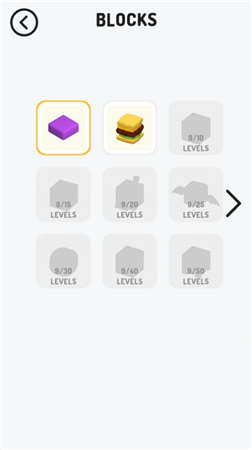 立方体旋转器3D最新版