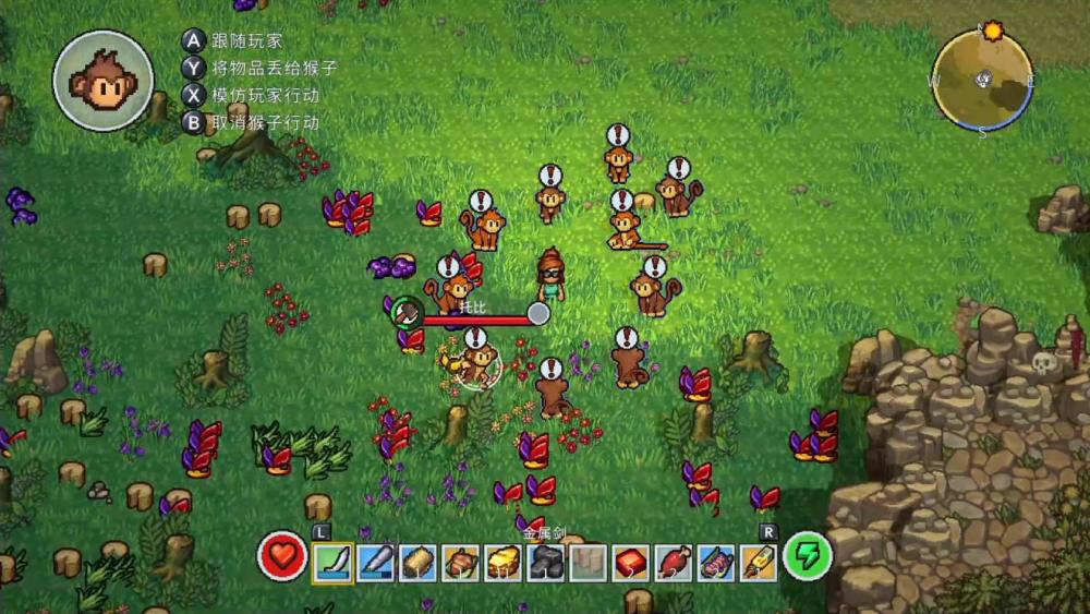 生存者岛屿2021版