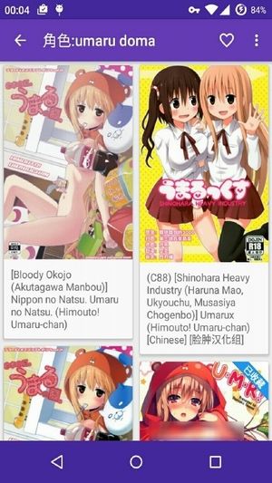 nhbook免费版