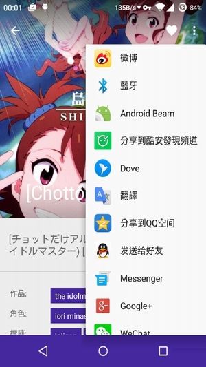 nhbook免费版