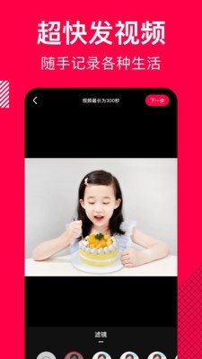 香哈菜肴