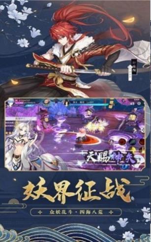 太上魂道变态版