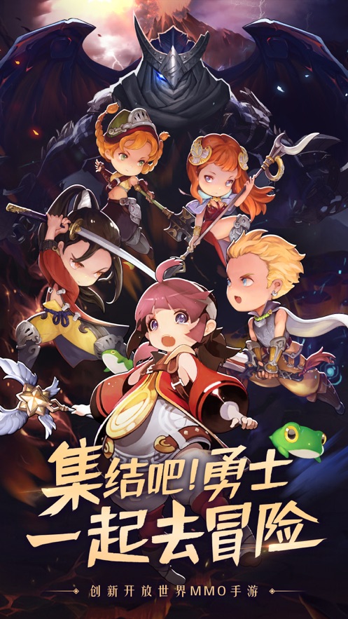 暗黑精灵战苹果版