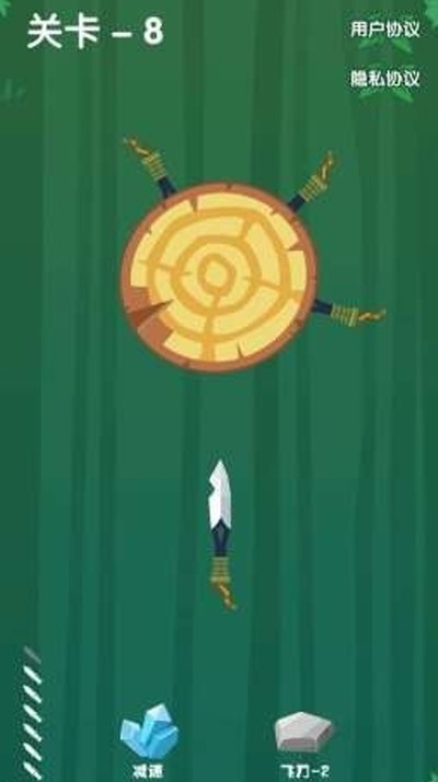 小小弹射刀手机版