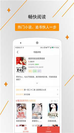非做不可47唯其肉百度网盘下载