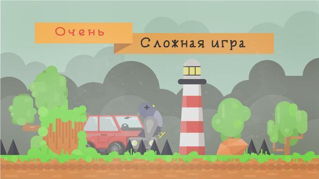 放下一些鸽子中文版