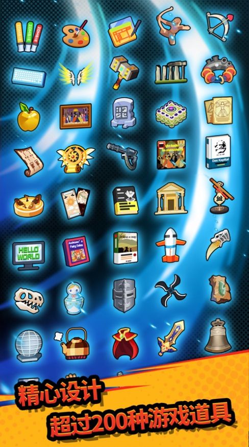 我在城里打僵尸2021新版