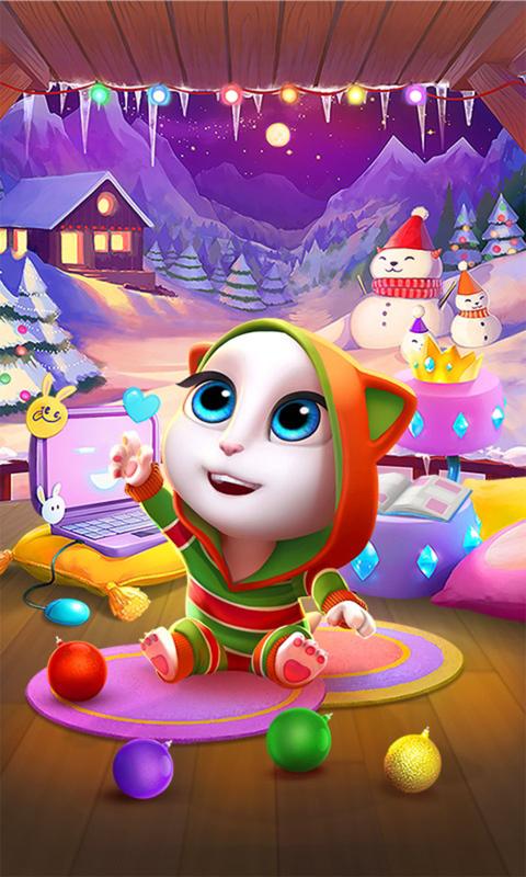 我的安吉拉新版