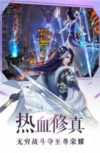 玄天伏妖诀