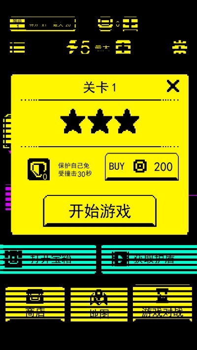 我超能吃