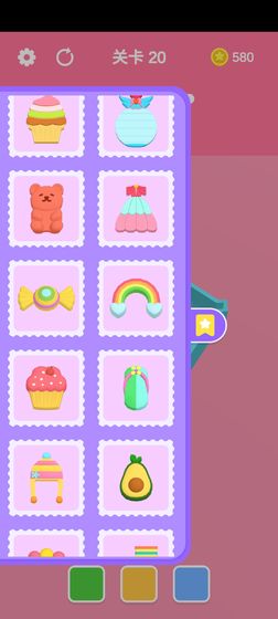 滴胶大师红包版