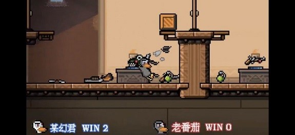 超级鸭子人双人版