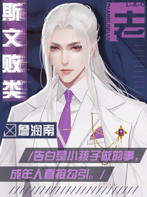 黑莲花饲养指南手机版金手指