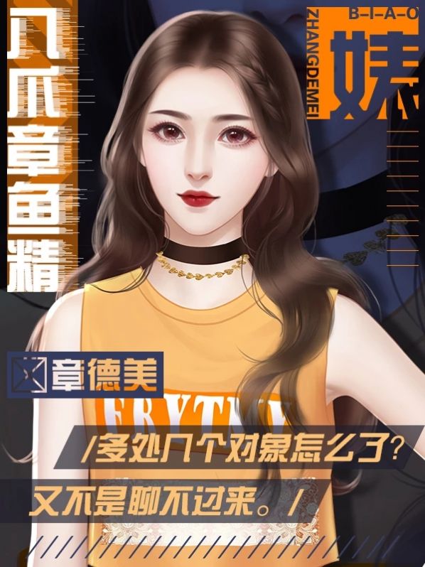 黑莲花饲养指南手机版金手指